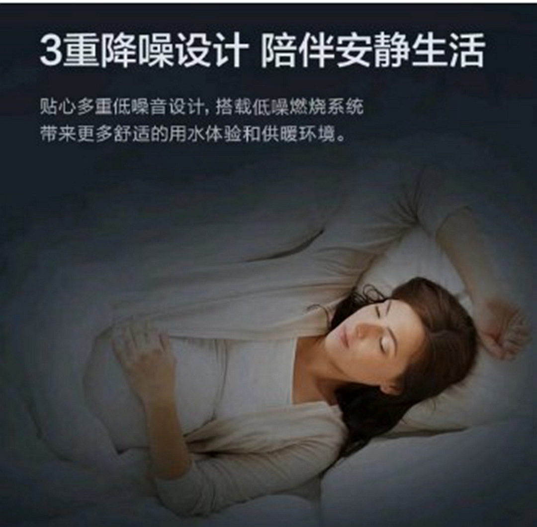 慶東納碧安×奧維云網(wǎng)聯(lián)合直播：當(dāng)專業(yè)產(chǎn)品遇上行業(yè)專家，全力打造零冷水產(chǎn)品行業(yè)新標(biāo)桿