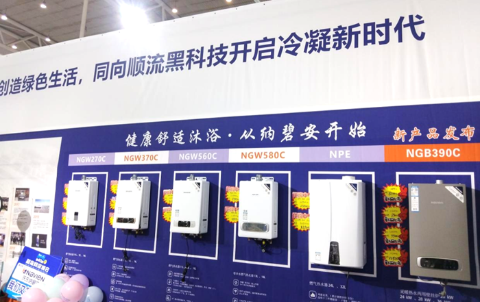 綻放核心實力 成就美好生活||慶東納碧安閃耀第40屆和家網(wǎng)家博會 摘要:實力綻放