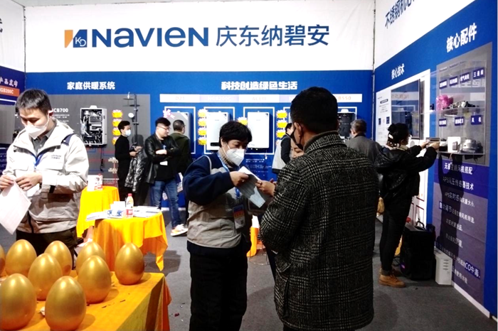 綻放核心實力 成就美好生活||慶東納碧安閃耀第40屆和家網(wǎng)家博會 摘要:實力綻放